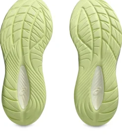 Asics juoksukengät Gel-Cumulus 27 W