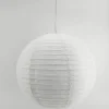 Heat Ball riisipaperiIvarjostin 40 cm valkoinen