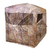 Hunt Armor Hunter 4 kyttäysteltta 180x180x205 cm