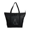 Moomin laukku Kampsu XL Muumi musta