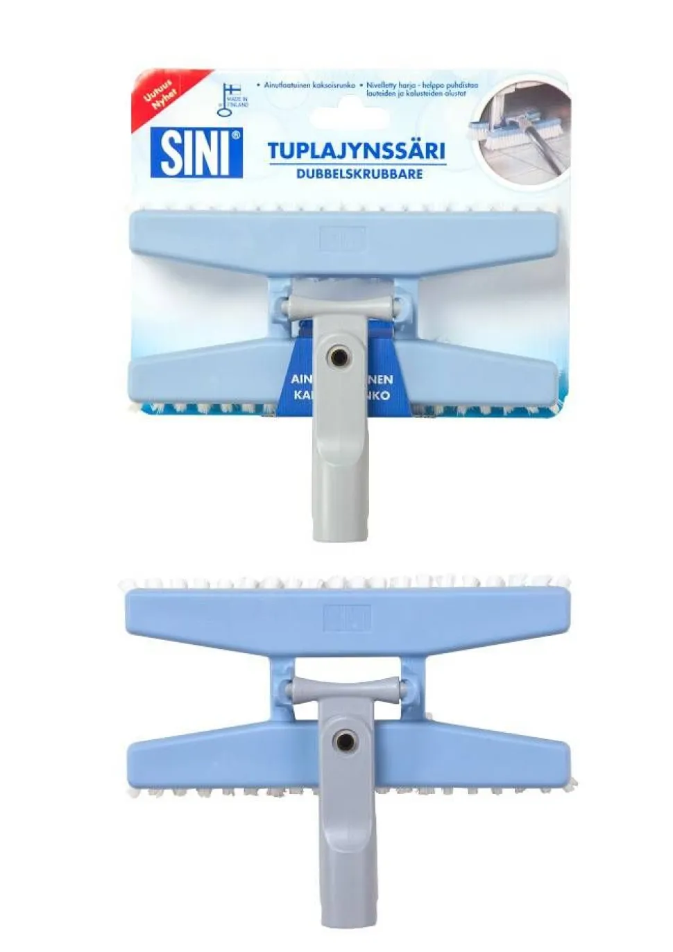 Sini Tuplajynssäri