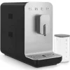 Smeg kahviautomaatti maitokannulla BCC13BLMEU, musta